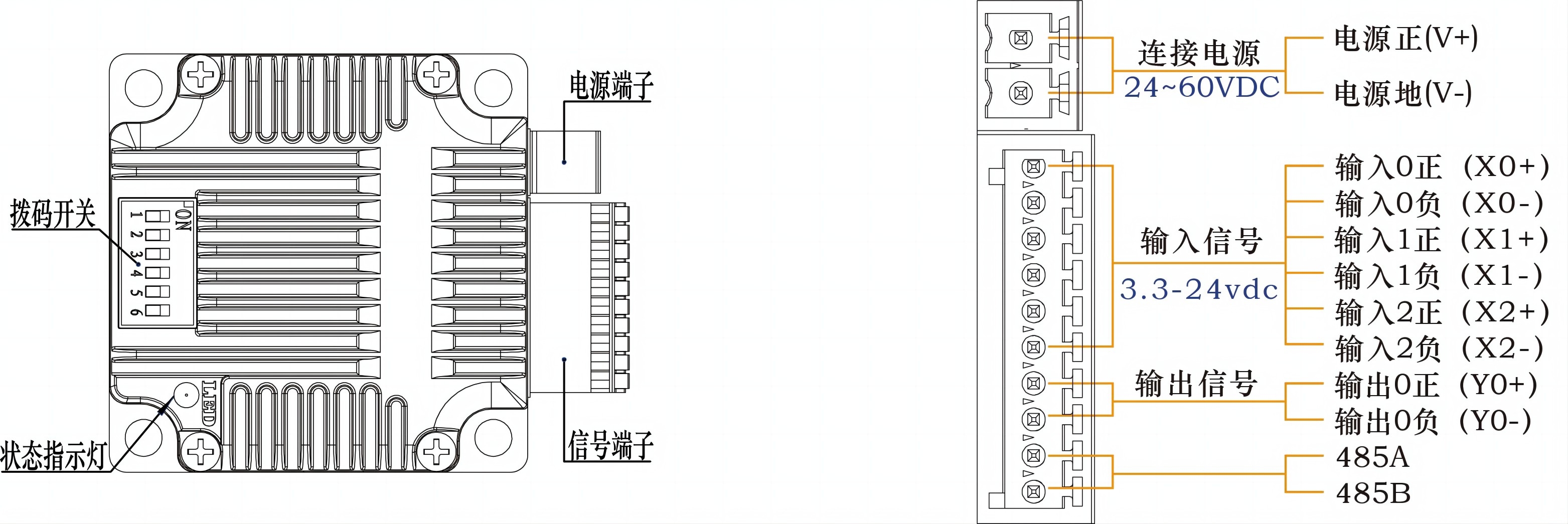 IH57ET說(shuō)明圖(1).jpg