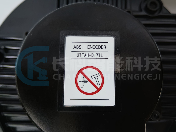 安川2.9KW伺服電機(jī)SGMRV-30ANA-YR11